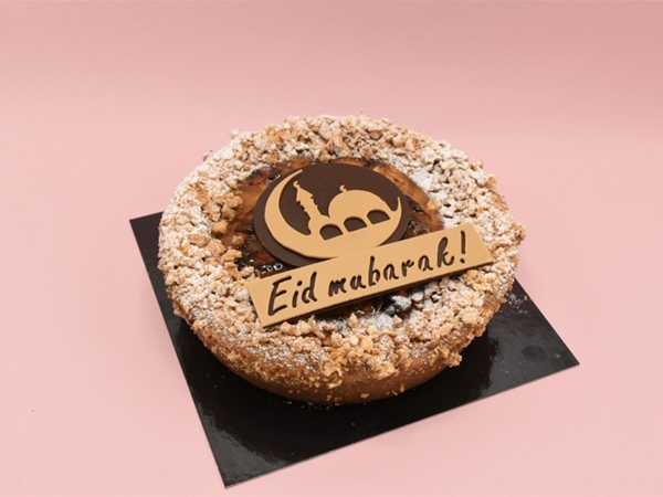 Oma's appeltaart EID MUBARAK